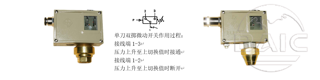 安鑫娱乐(中国)官方网站